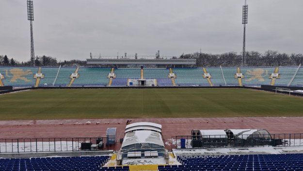 Отлични условия чакат Левски и Лудогорец за Суперкупата