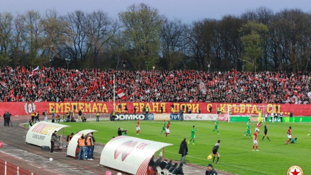 Официално: ЦСКА е №1 по посещаемост в България