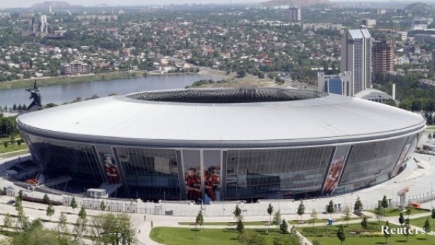 Донбас Арена, Донецк