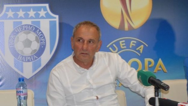 chernomorepfc.bg