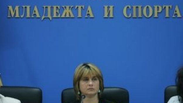 Лечева вдига зала за 50 млн. евро