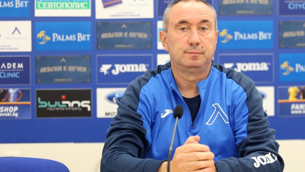 Левски се мести в Дубай през зимата