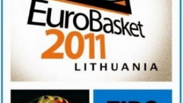 Губим от Украйна на Евробаскет