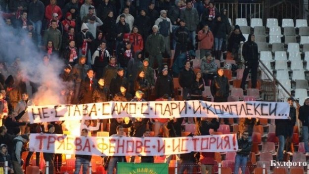 Слагат още 800 седалки на стадион &quot;Българска армия&quot;