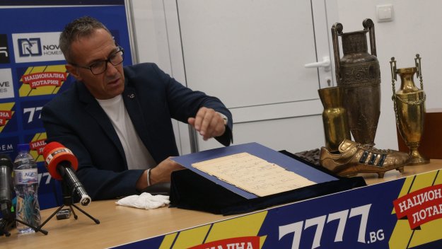 Левски показа доказателства, че е създаден през 1911 година