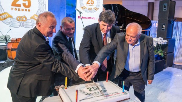 Централна кооперативна банка отпразнува 25 години стабилност, отговорност и растеж