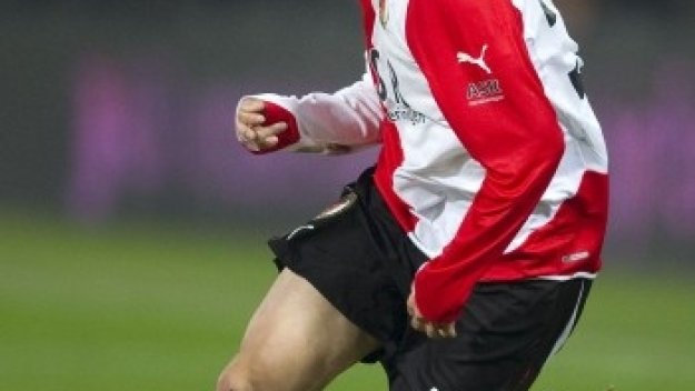 Фейенорд се чуди за Рио Мияичи