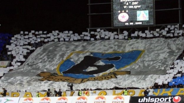 Евтини билети за Левски - Гент