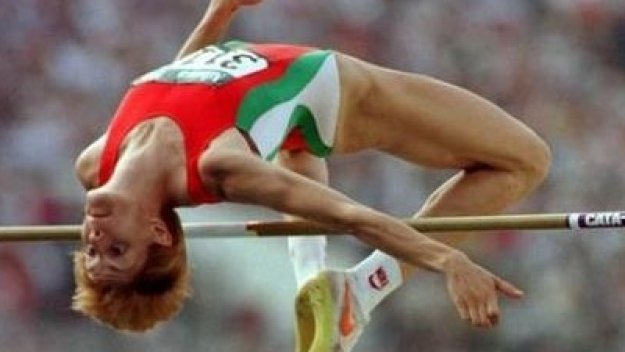 Стефка: Дано ме бие българка