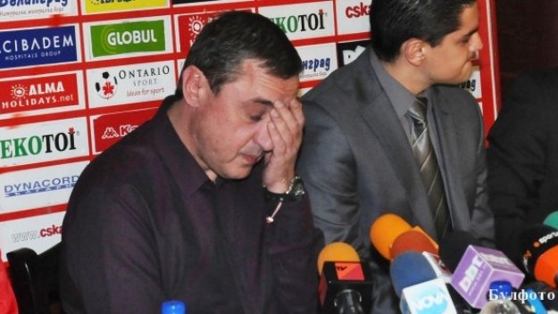 Титан тотално ликвидира ЦСКА