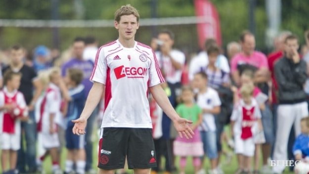 Милан иска звезда на Аякс