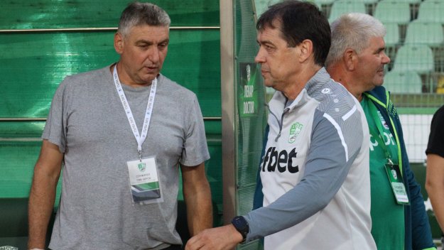 Берое тества чужденец