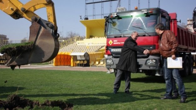 Багери нахлуха в &quot;Колежа&quot;