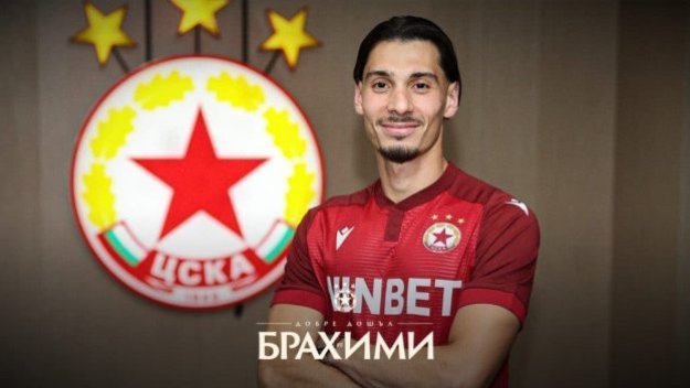 Трансферна издънка или звезда? Разкриха договор на нов в ЦСКА