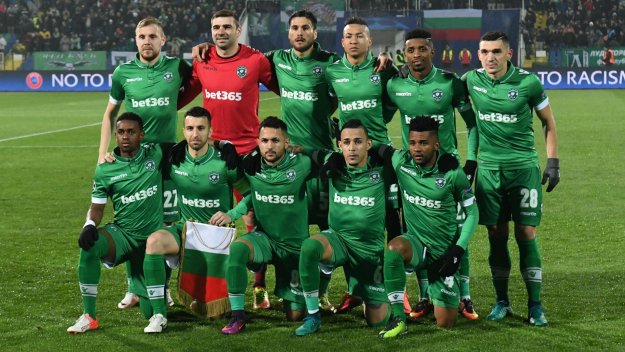 Хървати ще свирят на Лудогорец в Лига Европа