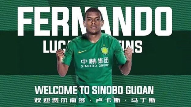 Спартак (Москва) взе изненадващо решение да се раздели с бразилските си асове