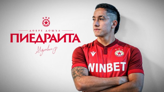 Новата звезда в ЦСКА с първи думи