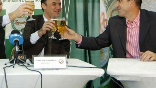 Марек и Хасково не получиха лиценз за "А" група