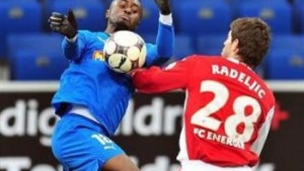 ВИДЕО Хофенхайм - Енерги 2:0