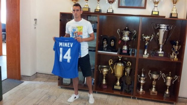 ОФИЦИАЛНО: Веско Минев се върна в Левски
