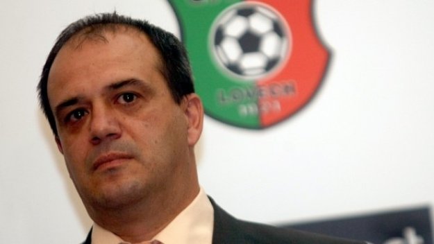 150 бона за титла на Литекс