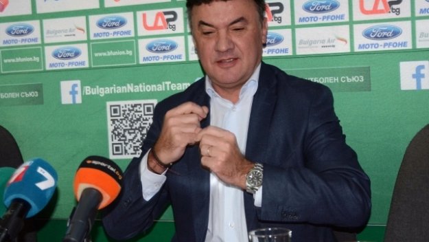 Тайна среща в БФС за ЦСКА, Боби запази мълчание