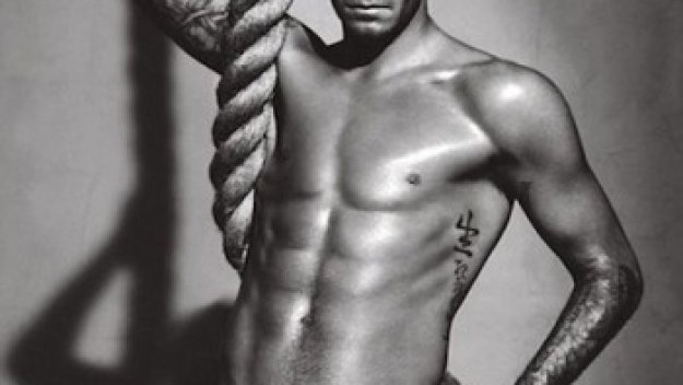 Бекъм грейна отново по пакет