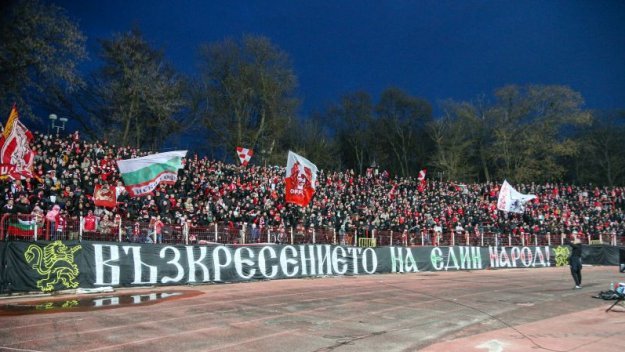 ЦСКА с уникален жест към малък фен + СНИМКИ