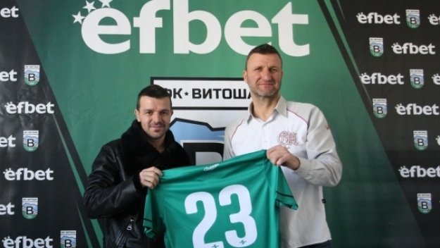 Бадема отсече: Чужбина? Свършил съм за там