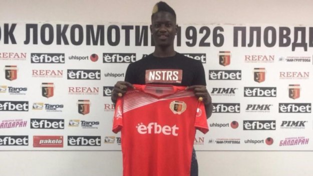 Локо (Пловдив) подписа с юноша на ПСЖ