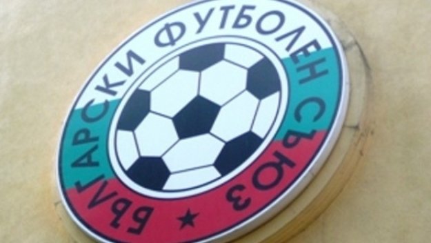 БФС обяви: Не е имало &quot;черно тото&quot; и контрола с Боливия