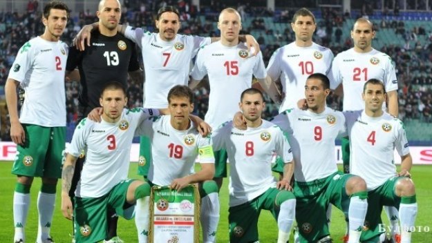 По 100 бона на човек, ако България се класира на Мондиал 2014