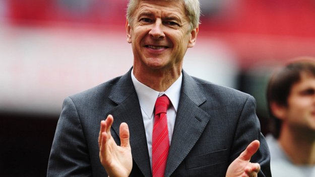 Откакто Арсенал за последно спечели купа...