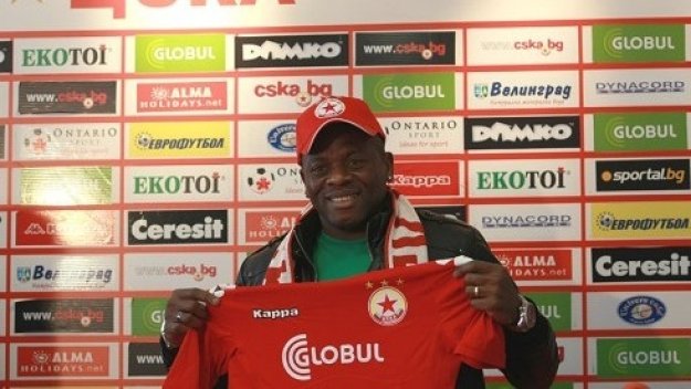 Стойчо глоби Присо