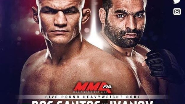 Багата дебютира срещу голям шампион в UFC