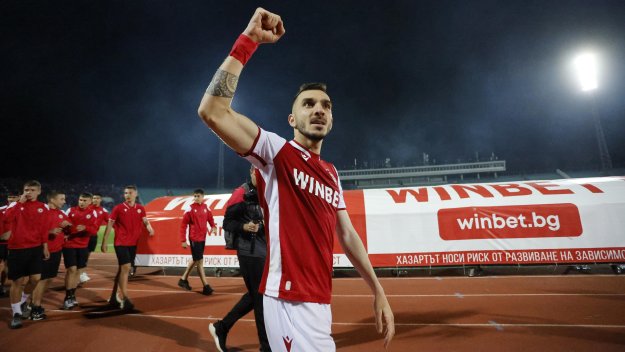 Време е за големия финал за Купата на България!