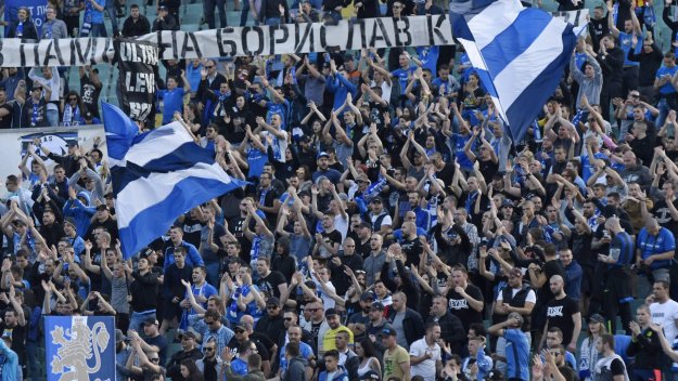 ПЪЛНА ПАРОДИЯ: БФС помилва Левски! Ще има фенове на Вечното дерби с ЦСКА