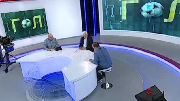 Не пропускайте спортно шоу "Гол" и този петък