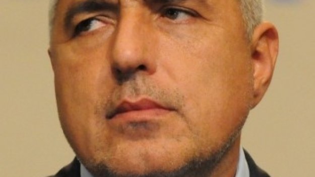 Минна компания с мерак да спонсорира ЦСКА