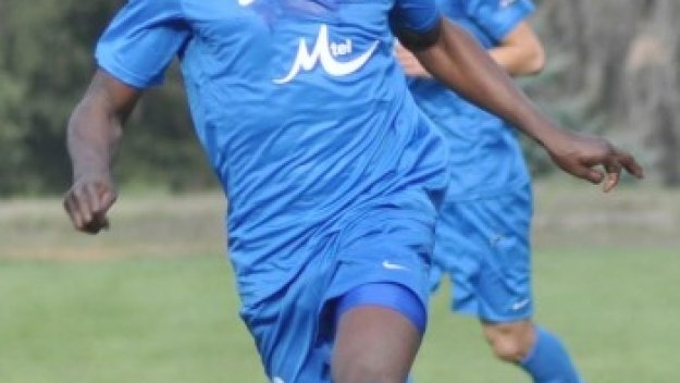 Фрайбург обяви Дембеле за продан