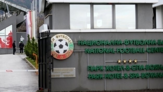 Коронавирусът удари и БФС: Отложиха Изпълкома на централата