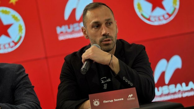 ЦСКА с последни новини за базата на школата до летището