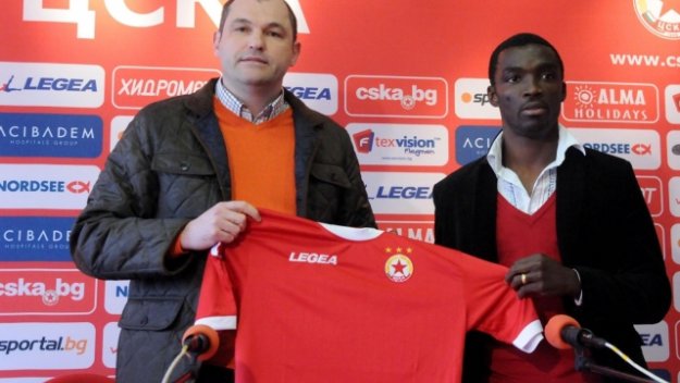 Крупни инвеститори купуват 80 % от предложените акции на ЦСКА