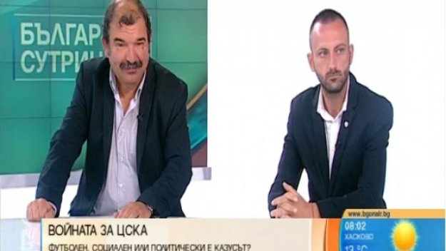 Спасен и оздравен ли е ЦСКА след търга? + ВИДЕО
