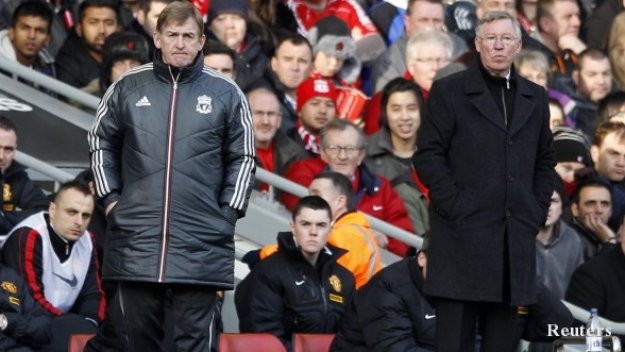 Фъргюсън: Не заслужавахме да загубим