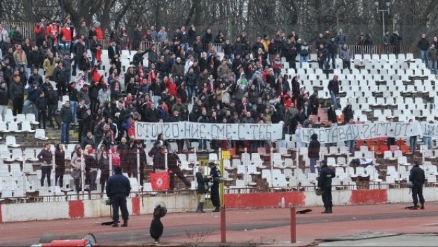 "Титан" затваря Сектор "Г"