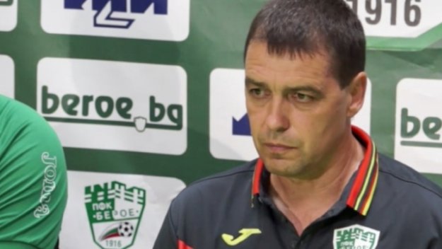 Хубчев спокоен след 0:4 от Лудогорец