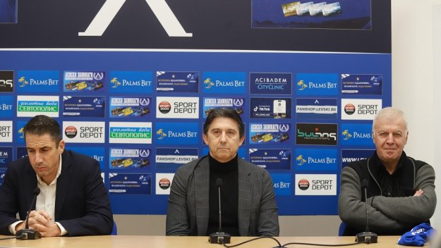 Левски не се отказва! От &bdquo;Герена&ldquo; с последен напън за мечтан нападател