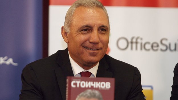 Стоичков надъхва ЦСКА преди Вечното дерби