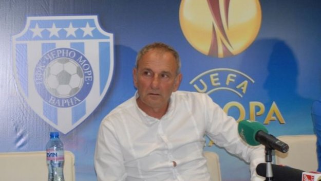 chernomorepfc.bg
